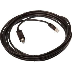 OUTDOOR RJ45 CABLE 15M